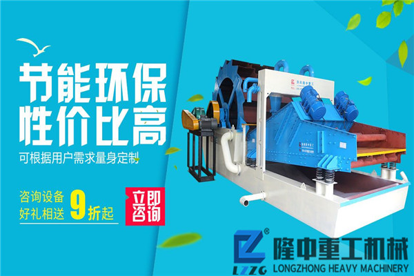 污泥、泥漿無害穩(wěn)定化處理的專業(yè)設(shè)備新式壓濾機(jī)