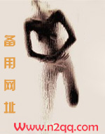 勾引_po-18.com